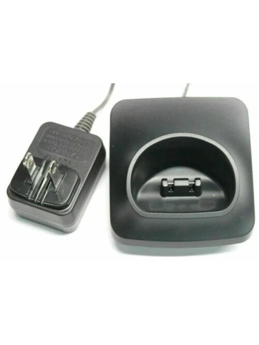 Panasonic PNLC1077 YA Cordless Phone Base Battery Charger New